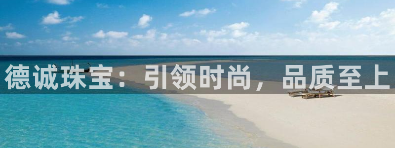 开丰娱乐与六七五一38