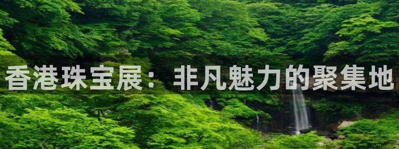 开丰娱乐官网平台下载