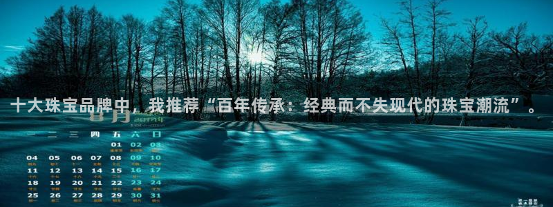 开丰娱乐巾67五壹叁八