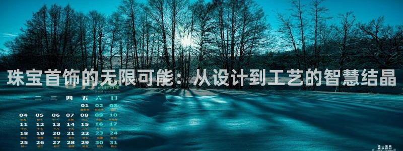 开丰娱乐平台地址查询