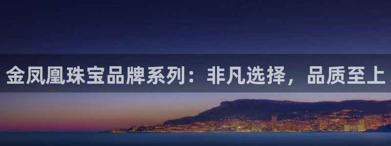 开丰娱乐寸67五壹叁八