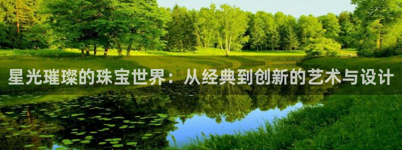 开丰娱乐靠谱吗