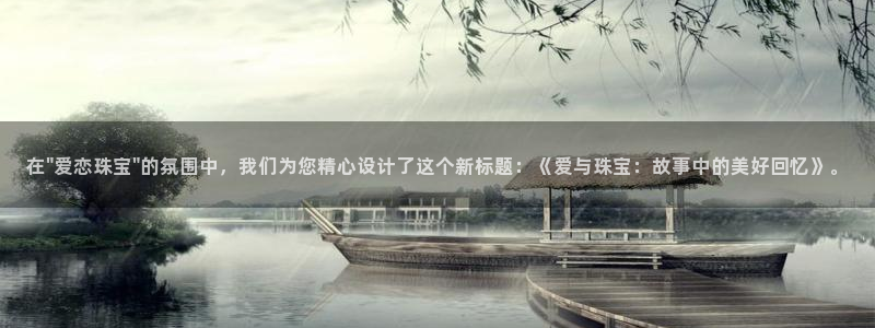 开丰娱乐姜333OO：在\